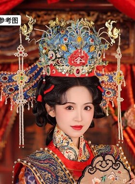 九龙九凤冠汉婚送运费险视频教程