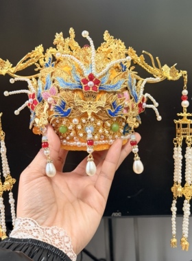 六龙三凤冠成品小头围明制孝端皇后凤冠手办娃娃神像妈祖头冠帽子