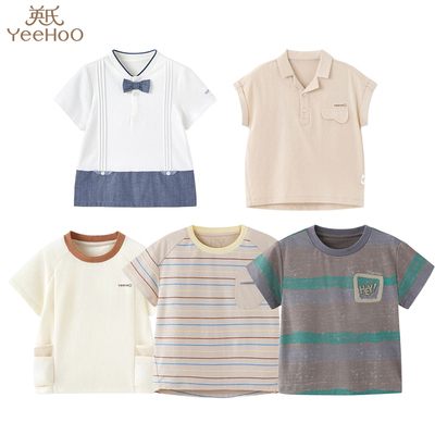 英氏25夏款童装婴幼儿衣服男宝宝童休闲防蚊圆领短袖百搭T恤衫