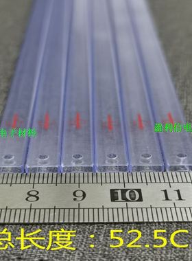 ic电子芯片透明管 pvc塑料防静电贴片空管 SOP8-150MIL 3.9mm