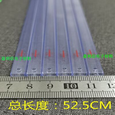 ic电子芯片透明管 pvc塑料防静电贴片空管 SOP8-150MIL 3.9mm