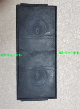 防静电盘盖TRAY COVER盖板IC托盘盖 托盘盖子 盖 高温盘 盖子灰色