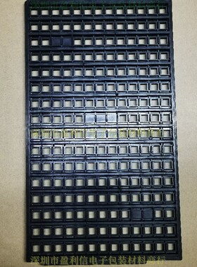 全新芯片电子元器托盘内存