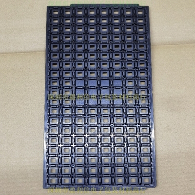 IC托盘芯片托盘防静电tray盘 BGA12.3*12.3 SUNRISE 152格 BJ-261