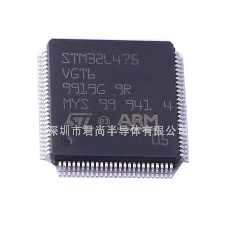 STM32L475VGT6 LQFP-100 32位微控制器 ARM Cortex-M4 80MHz/1MB