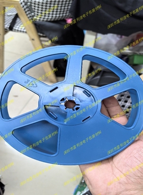 IC编带 圆盘 料盘  载带卷盘 SMT盘 7寸 24MM小圆盘 编带盘 蓝色