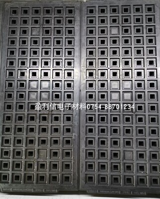 IC芯片 内存 电子元器件  tray盘QFP44 QFP64 MQFP10*10*2.0 96格