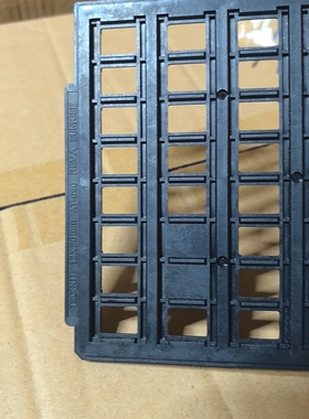 TSOP 12*20mm AT-090 SUNRISE 96格 mppo