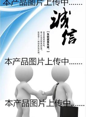 IC芯片 内存 电子元器件 托盘 tray盘 BGA QFP QFN  BGA18*18