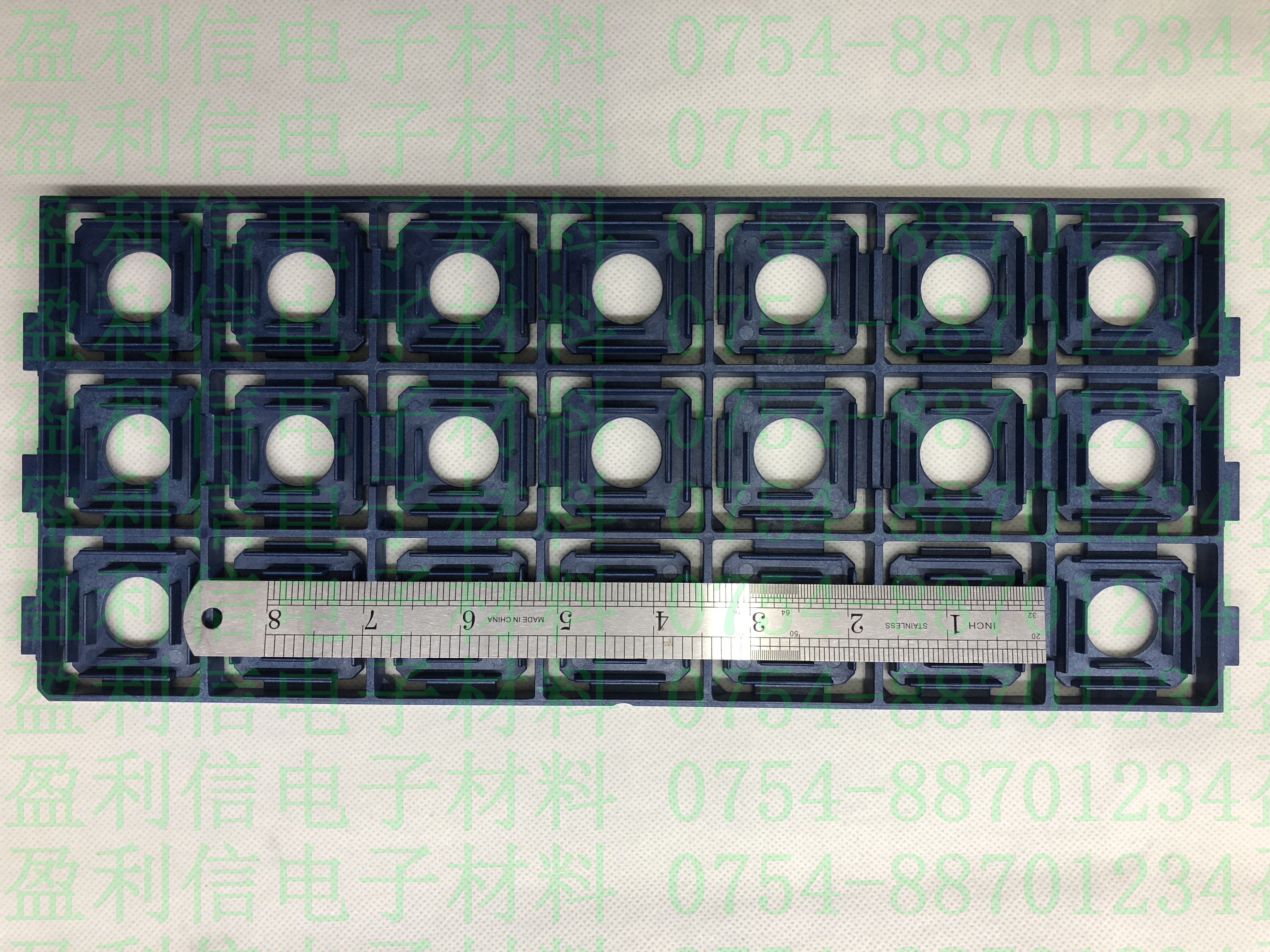 ic芯片内存电子元器件托盘