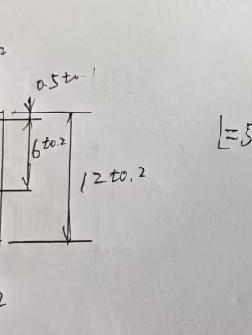 透明管 继电器 长度522MM