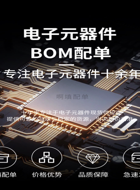 MMBT3904LT1G 2N3904 贴片三极管 印字1AM NPN 100只