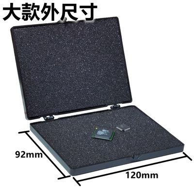 芯片样品盒收纳盒展示盒