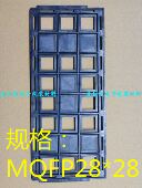 tray盘 MQFP208脚 QFP28 IC芯片电子元 24格 托盘 KOSATA 器件