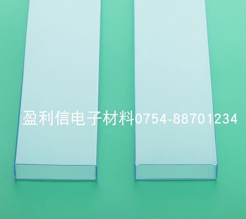 ic电子元器件芯片透明管 pvc塑料防静电全新通用空管PLCC68 方块