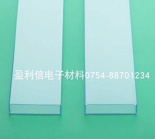 ic电子元器件芯片透明管 pvc塑料防静电全新通用空管PLCC68 方块