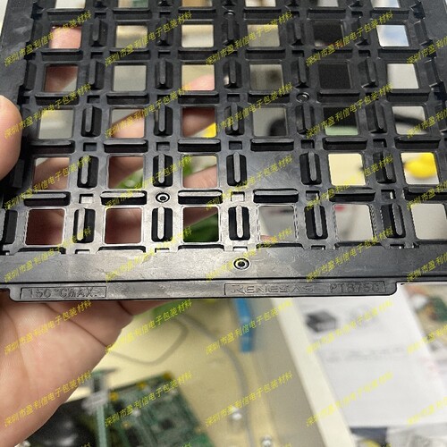 IC托盘 芯片托盘 防静电 tray盘 BGA17*17 RENESAS PTB75C PPE