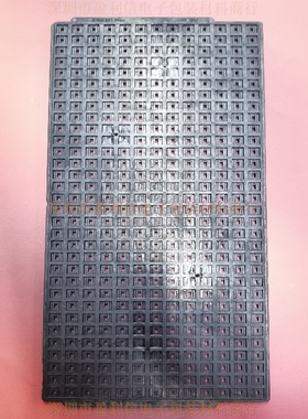 IC托盘 TSSOP20 专用TSSOP-20 6.4*6.5*1.0 416格 ICTRAY HWASHU