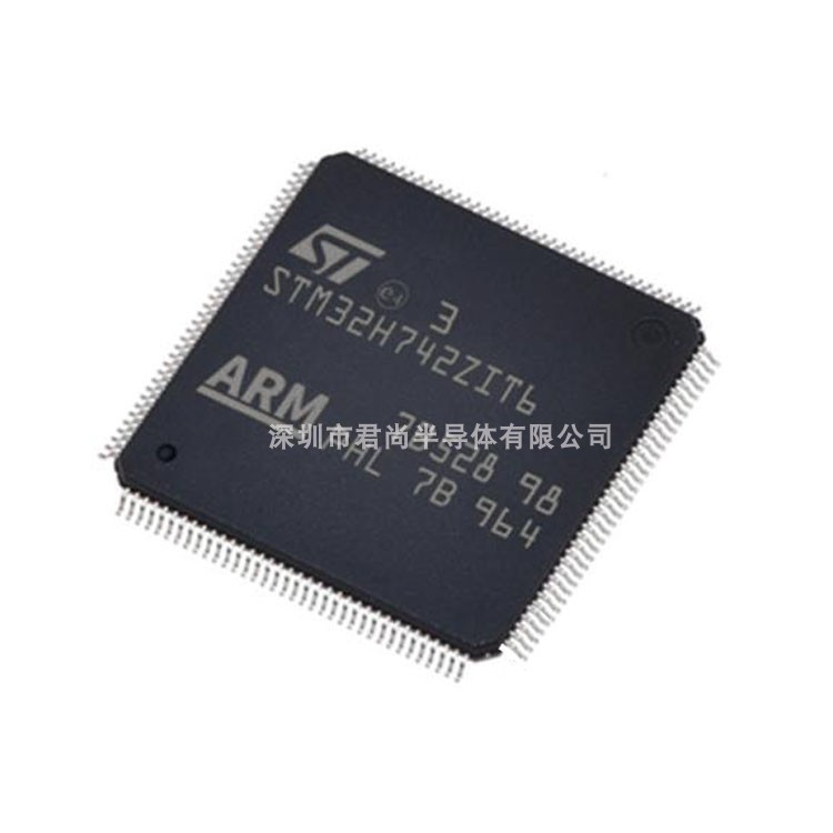 STM32H742ZIT6 封装LQFP-144 微控制器 芯片提供BOM配单 全新现货