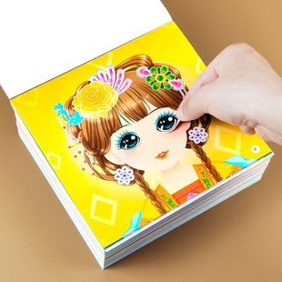 贴纸书2 儿童卡通公主换装 6岁女孩手工反复贴贴贴画宝宝益智玩具