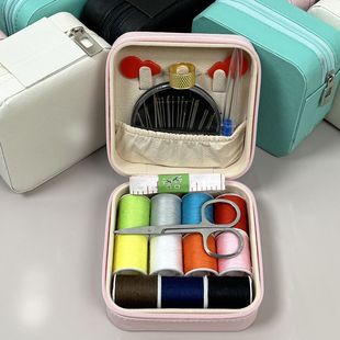 针线盒高档多功能好高质量针线包家用实用高级宿舍收纳盒缝衣套装