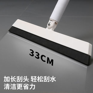 魔术扫把家用刮地板刮水神器拖地两用硅胶扫地笤帚卫生间浴室头发