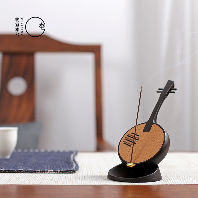 本兮暖语实木音乐香插阮造型中式摆件蓝牙音响茶室礼盒装