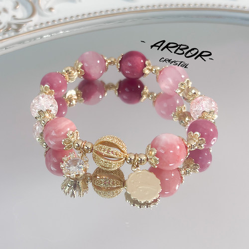 原创设计紫水晶手串冰种阿根廷红纹石粉水晶手链招桃花草莓转运