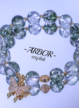 原创设计天然绿幽灵水晶手链满天星聚宝盆手串好运女生闺蜜礼物