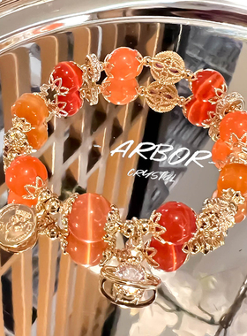 原创设计天然阿拉善玛瑙好运水晶手链7A猫眼东陵玉手串星空礼物