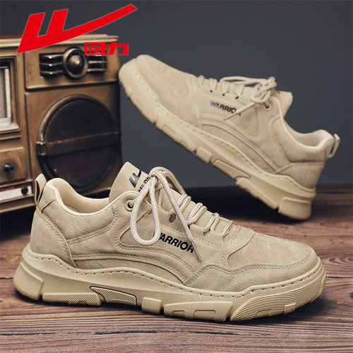 回力低帮男士休闲马丁靴