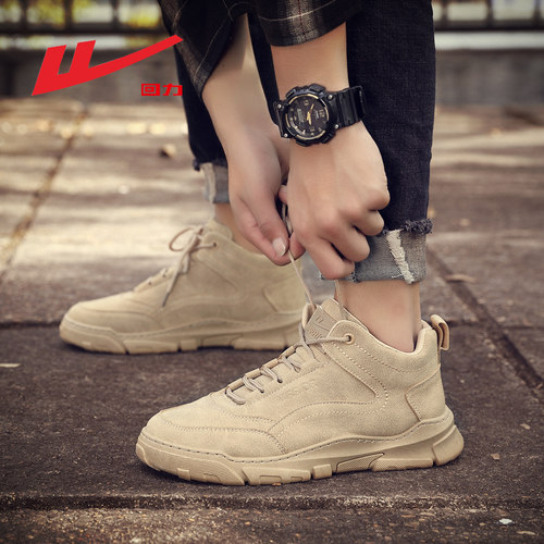 回力中帮马丁靴工装靴子