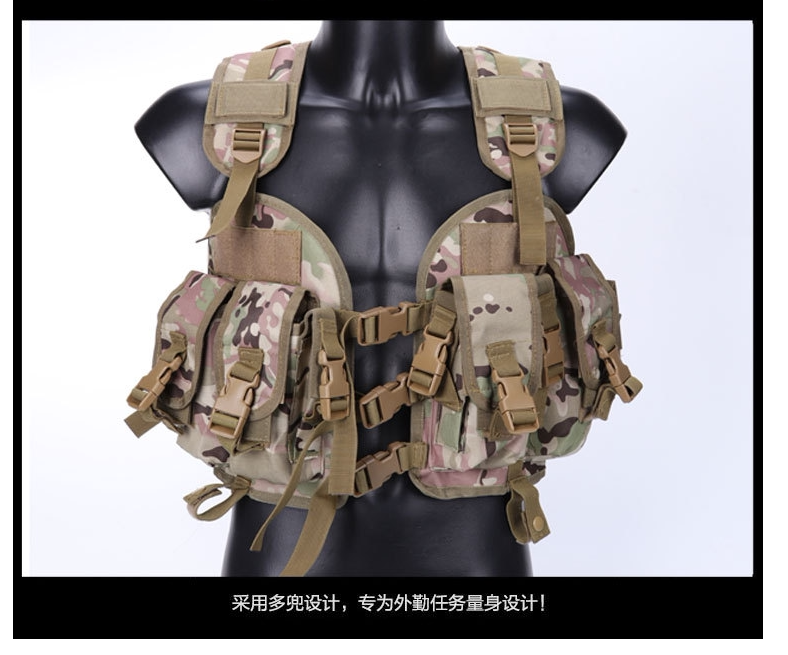 海豹突击队装备美军吃鸡马甲三级甲特种作战背心快速反应单兵装具