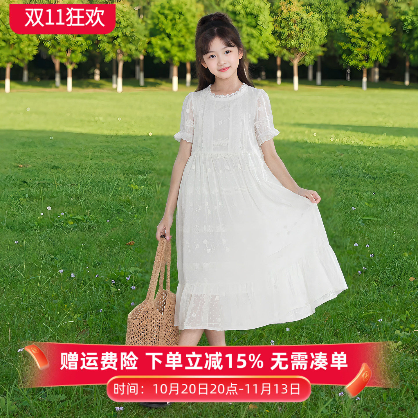 女童白色蕾丝连衣裙夏季2026新款中大童绝美法式公主裙雪纺仙女裙