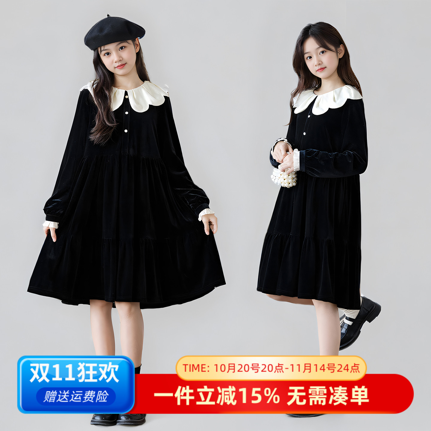 韩版女童洋气宽松丝绒连衣裙秋冬季新款中大童加绒生日礼服公主裙