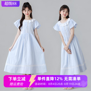 女童连衣裙夏季新款中大童纯棉洋气长裙女孩清新蓝色花边领公主裙