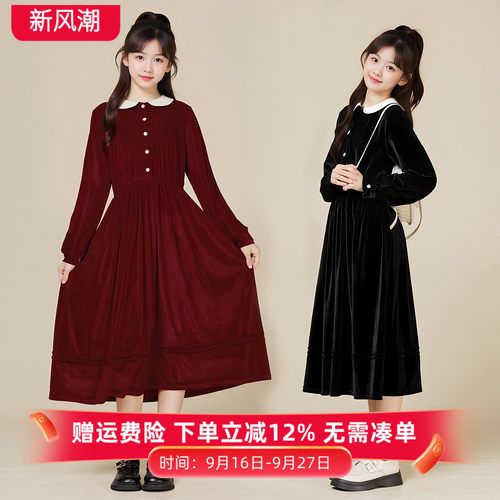 秋季女童法式千金风金丝绒公主裙