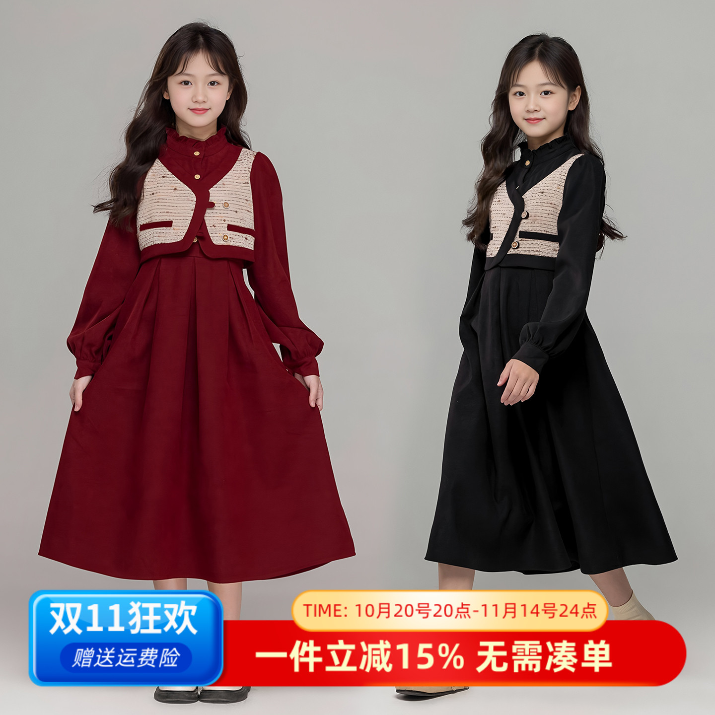 女童小香风假两件气质加绒连衣裙