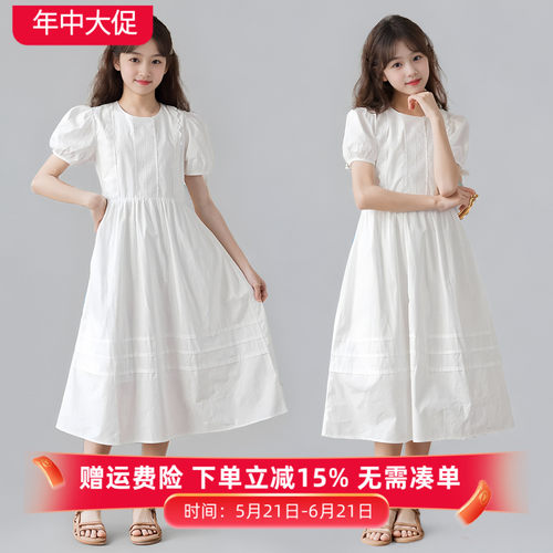 女童夏季法式纯棉泡泡袖公主裙