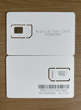 Android13 测试白卡CTS卡Android15测试卡安卓15测试白卡CTS白卡