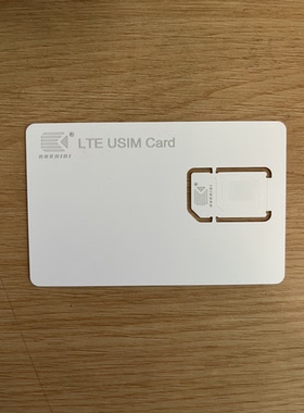 USIM测试白卡LTE测试卡OAI小基站测试卡SDR专网卡LTE煤矿专网卡