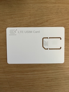 USIM测试白卡LTE测试卡OAI小基站测试卡SDR专网卡LTE煤矿专网卡