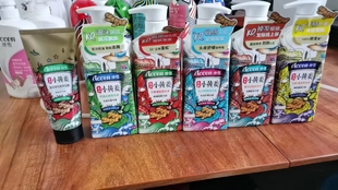 澳雪云南小黄姜洗发水护发素控油蓬松去屑止痒生姜中药生发