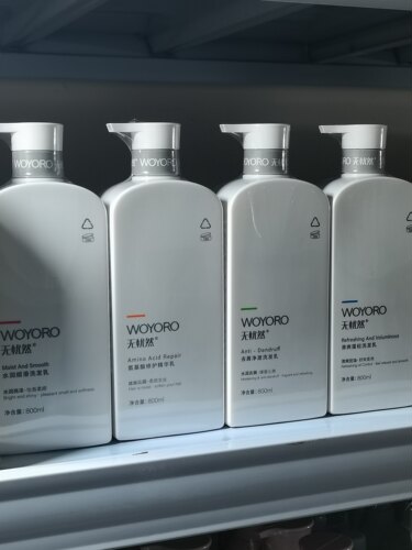 无忧然800ml水润顺滑 氨基酸修护 去屑净澈 清爽蓬松洗发乳沐浴露
