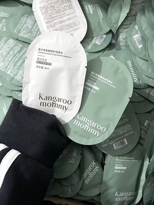 【30包仅19.8】袋鼠妈妈8ml青少年洗发水控油蓬松顺滑久留香学生