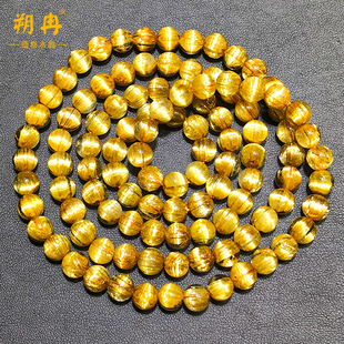 天然钛晶多圈手链一物一图款 金发晶顺发猫眼石男女108颗佛珠手串