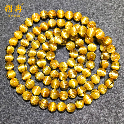 朔冉天然钛晶多圈108颗佛珠手链