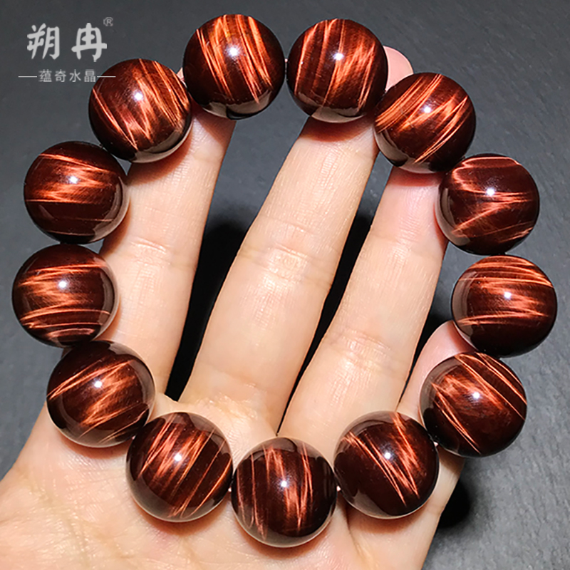天然红虎眼石闪电波浪纹手串