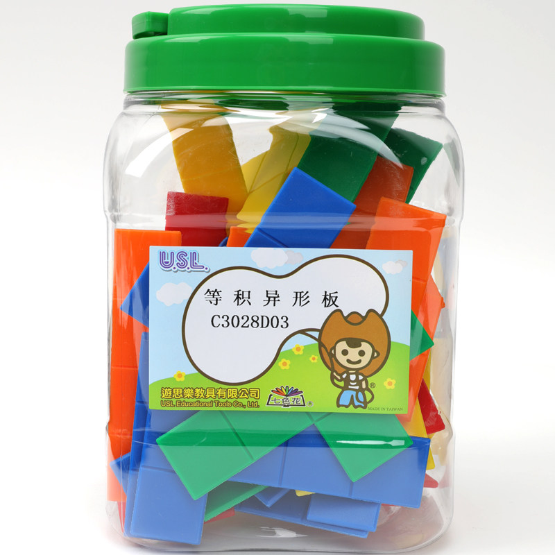幼儿园益智拼接几何图形拼板异形