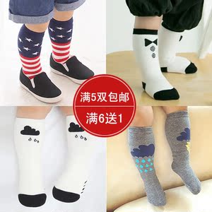 春秋新款童袜 男女宝宝可爱潮范透气中筒袜婴幼儿全棉卡通小袜子